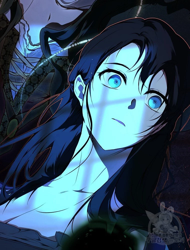 Quý Cô Bí Ẩn - Secret Lady Chapter 47 - 71