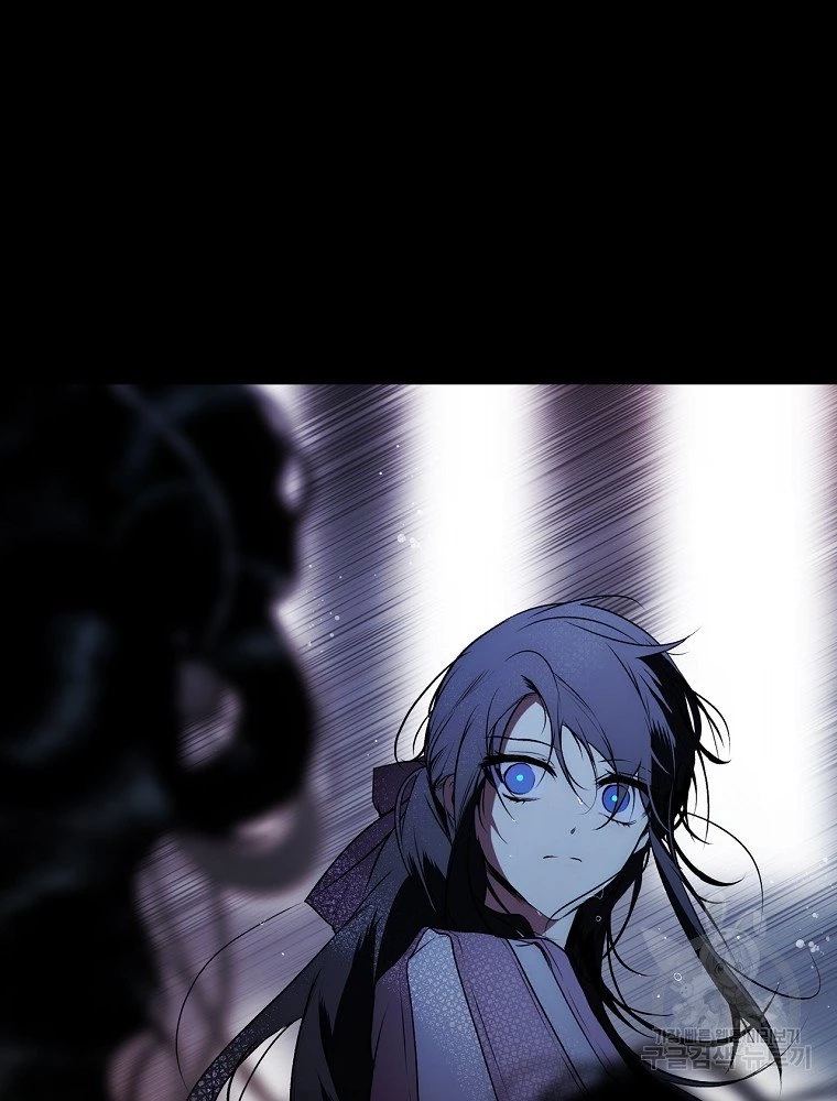 Quý Cô Bí Ẩn - Secret Lady Chapter 47 - 74