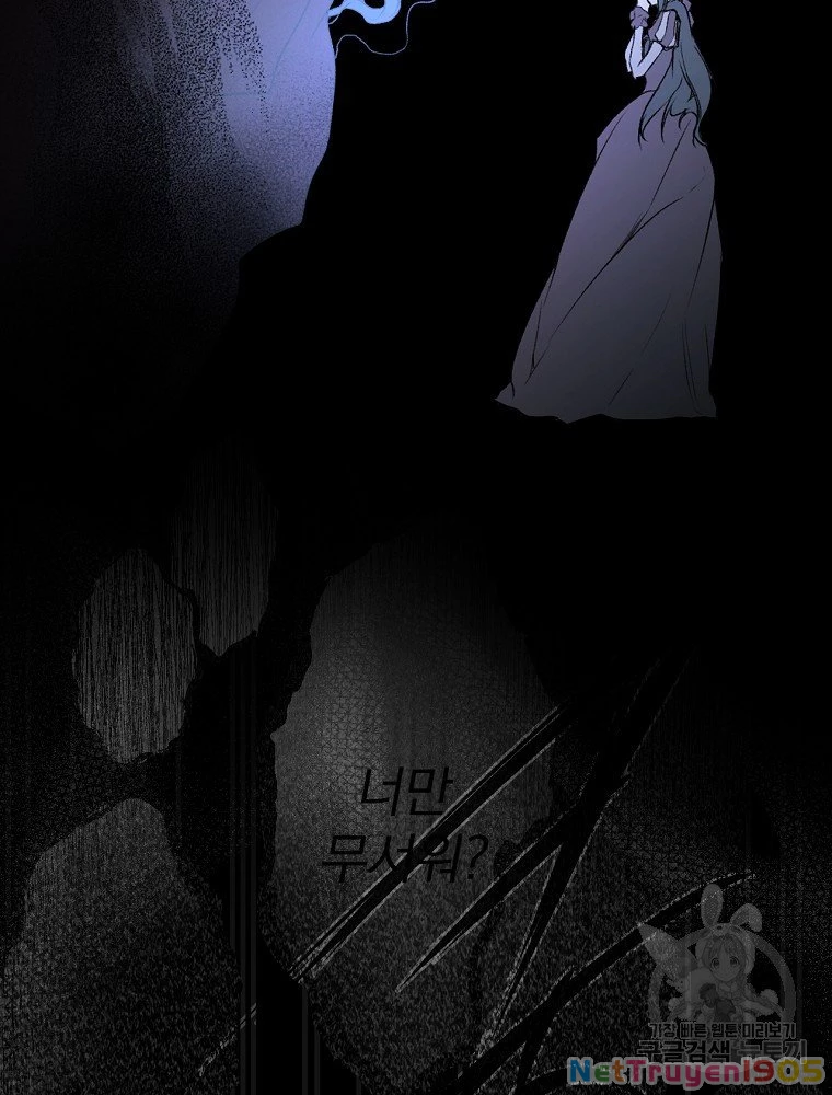 Quý Cô Bí Ẩn - Secret Lady Chapter 47 - 80