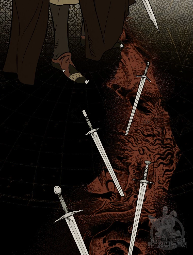 Quý Cô Bí Ẩn - Secret Lady Chapter 48 - 36