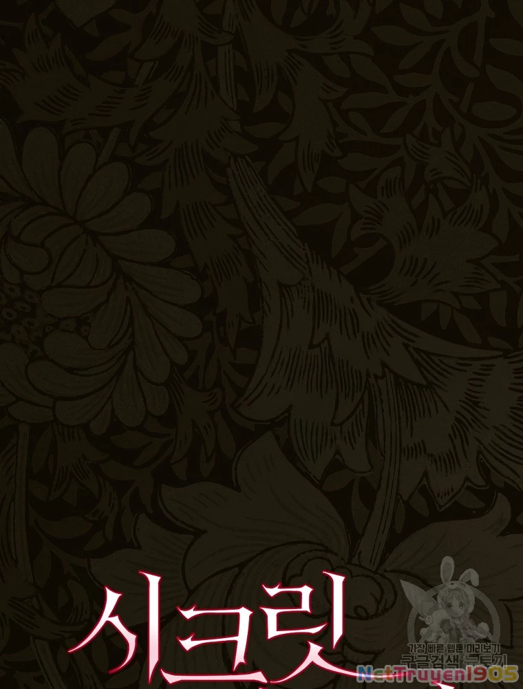 Quý Cô Bí Ẩn - Secret Lady Chapter 48 - 46