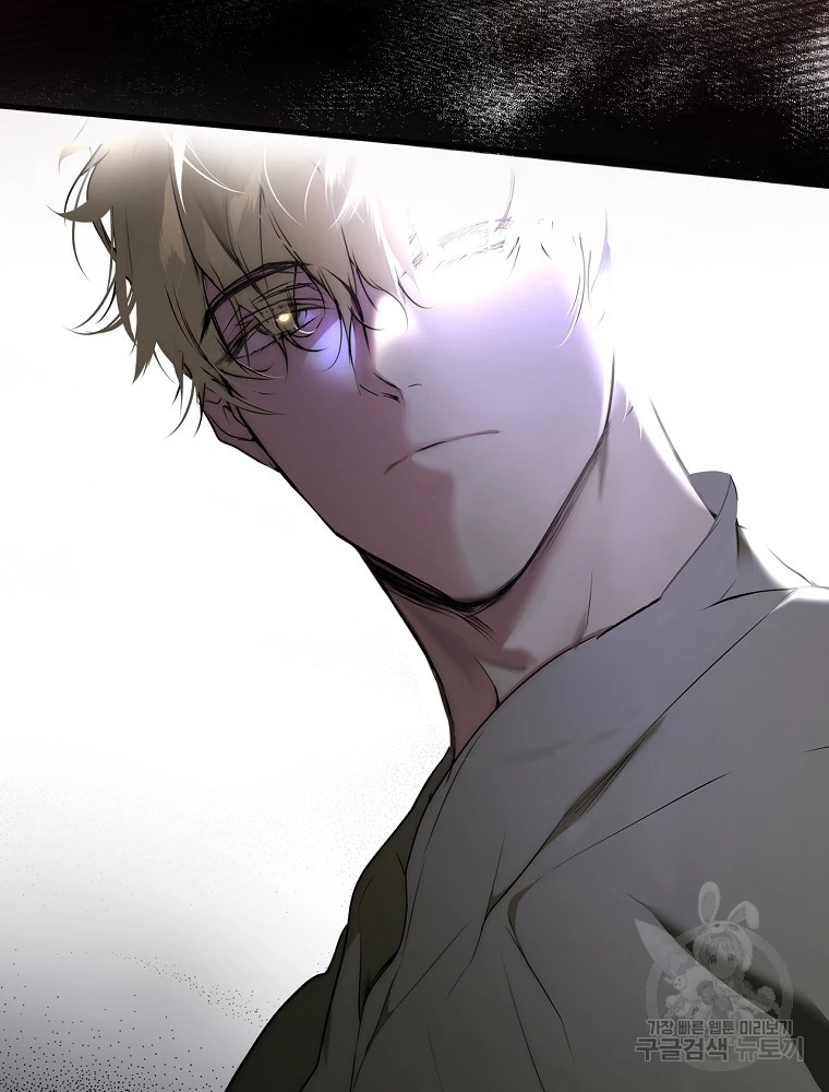 Quý Cô Bí Ẩn - Secret Lady Chapter 48 - 110