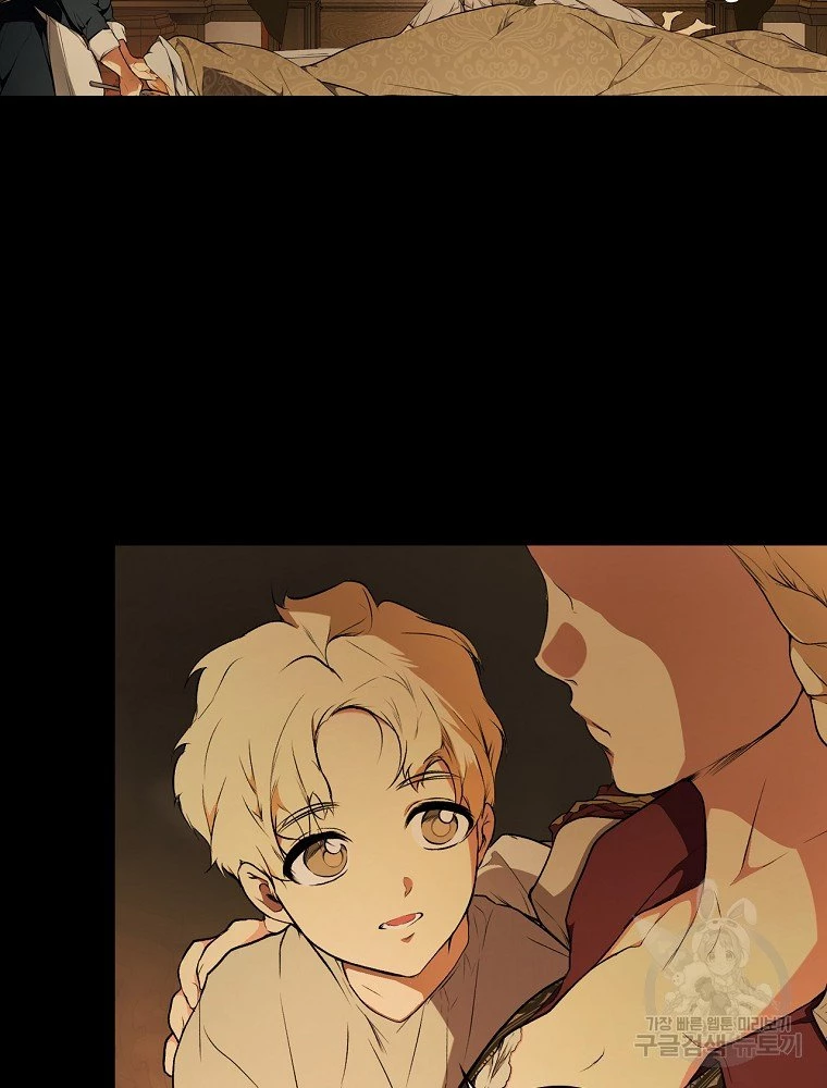 Quý Cô Bí Ẩn - Secret Lady Chapter 49 - 19