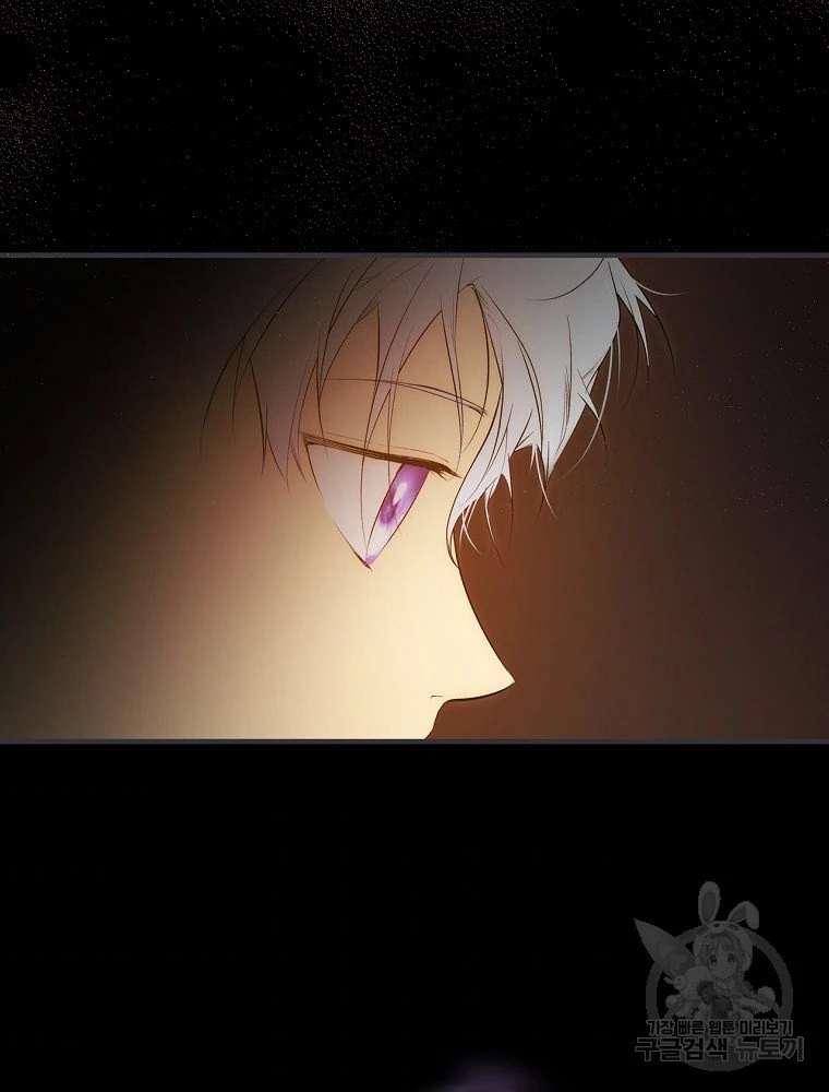 Quý Cô Bí Ẩn - Secret Lady Chapter 49 - 68