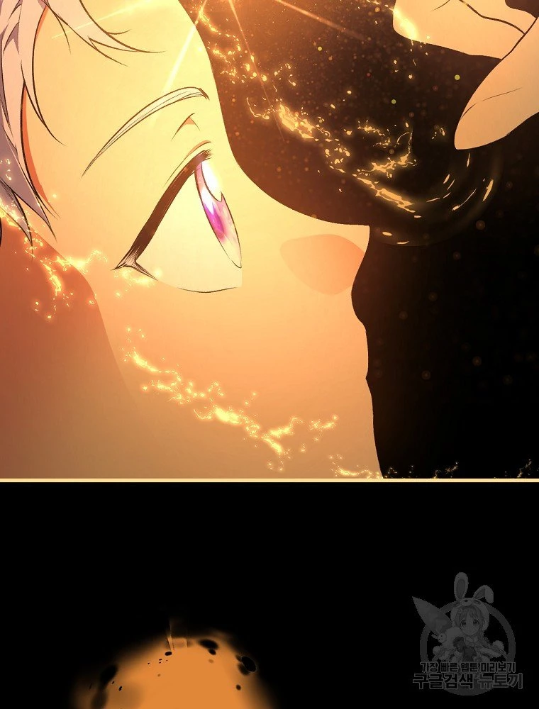 Quý Cô Bí Ẩn - Secret Lady Chapter 49 - 75