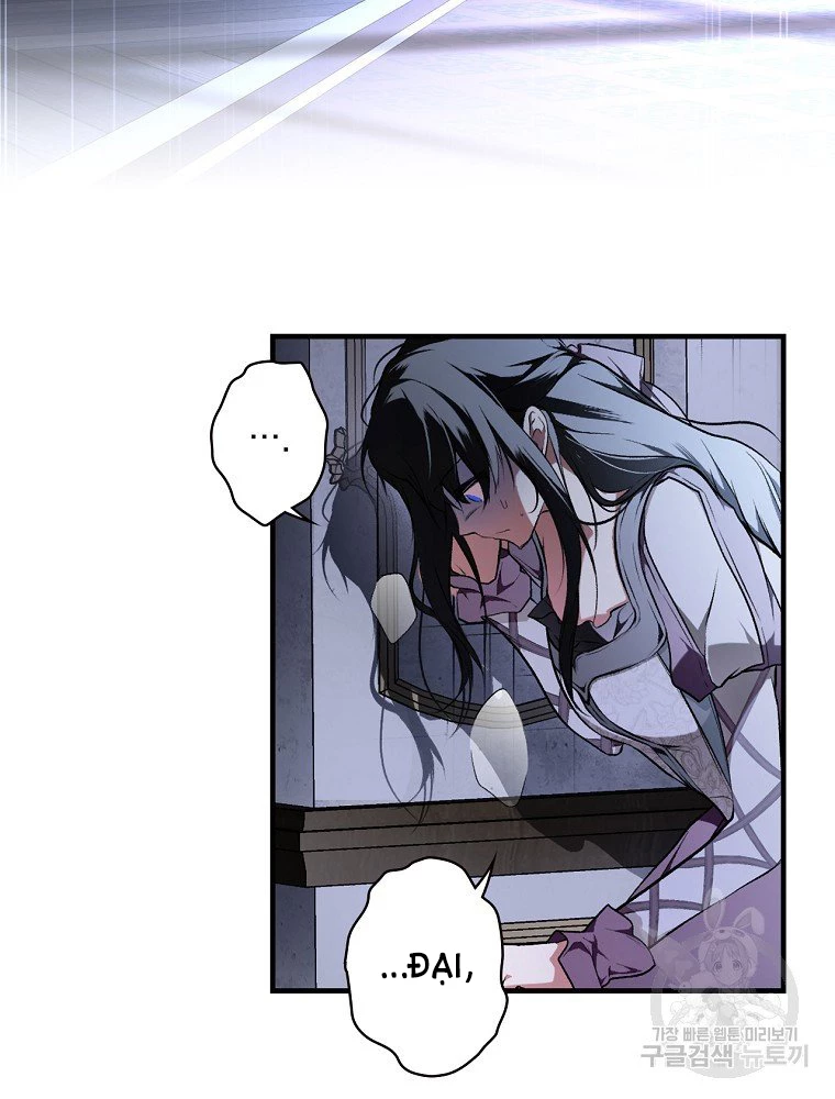 Quý Cô Bí Ẩn - Secret Lady Chapter 50 - 12