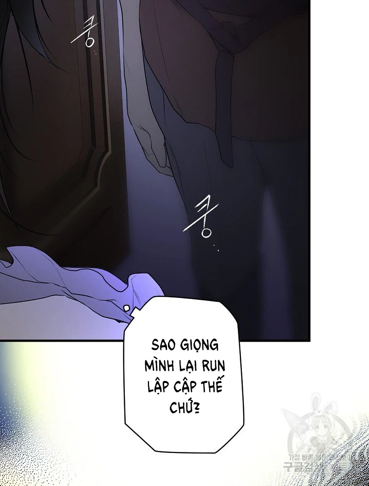 Quý Cô Bí Ẩn - Secret Lady Chapter 50 - 27