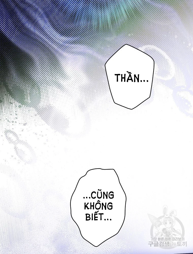 Quý Cô Bí Ẩn - Secret Lady Chapter 50 - 46