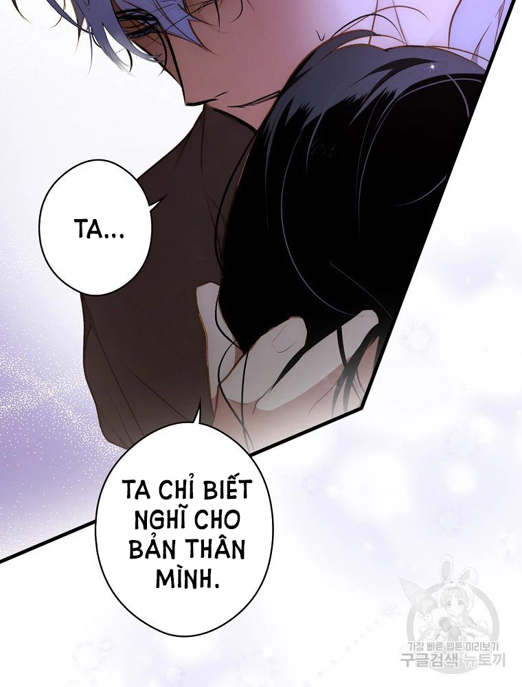 Quý Cô Bí Ẩn - Secret Lady Chapter 50 - 95
