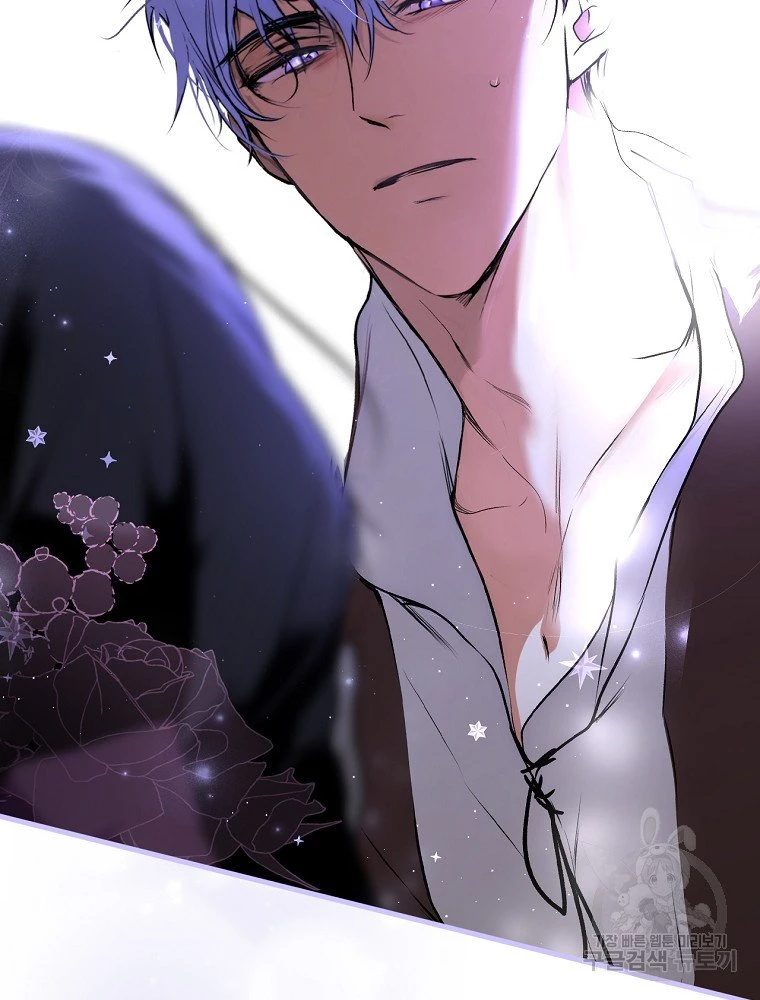 Quý Cô Bí Ẩn - Secret Lady Chapter 50 - 99