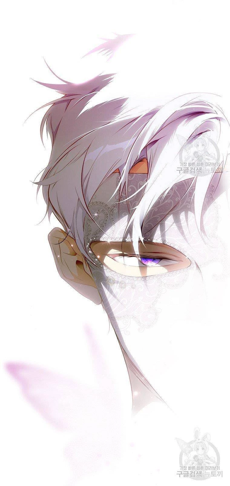 Quý Cô Bí Ẩn - Secret Lady Chapter 51 - 10