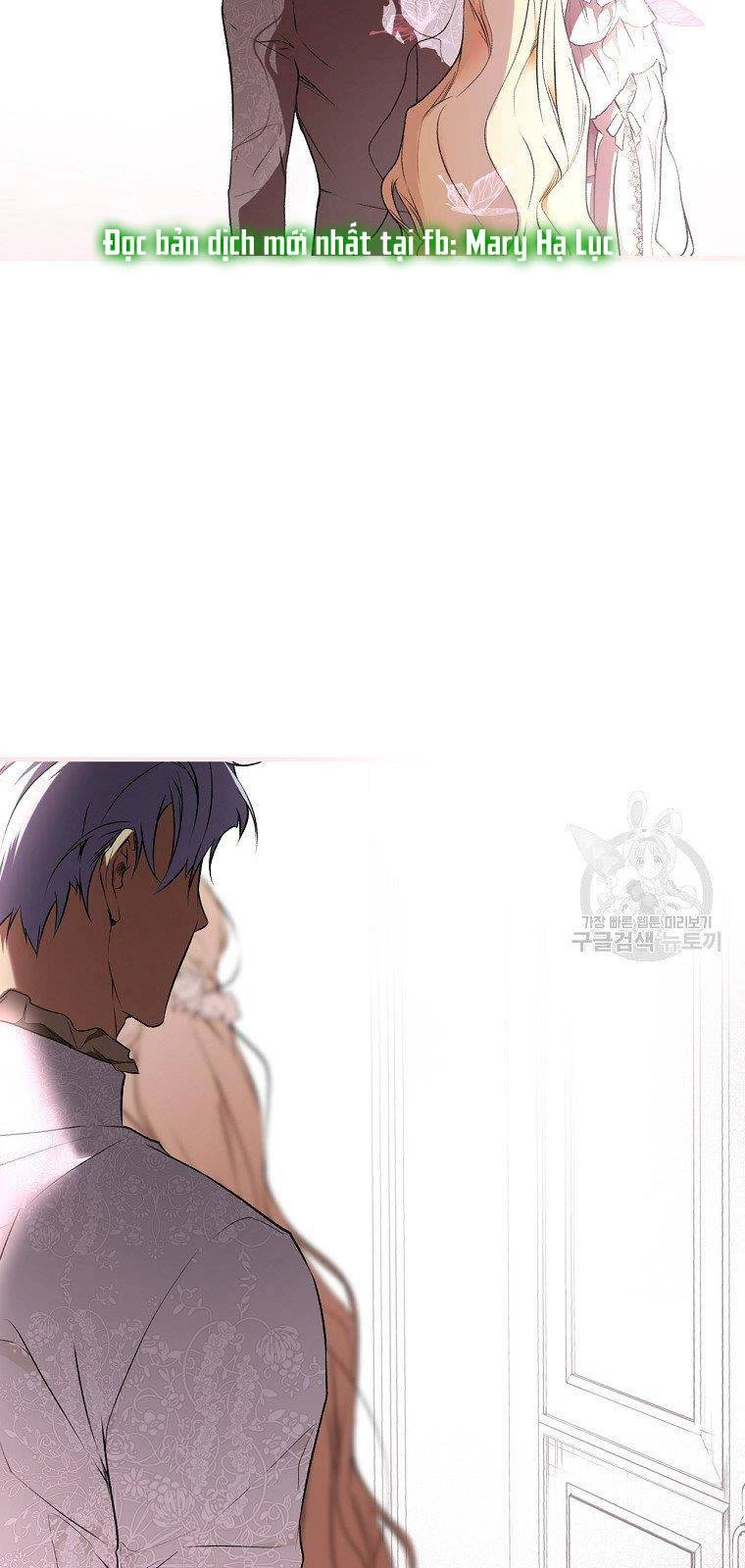 Quý Cô Bí Ẩn - Secret Lady Chapter 51 - 16