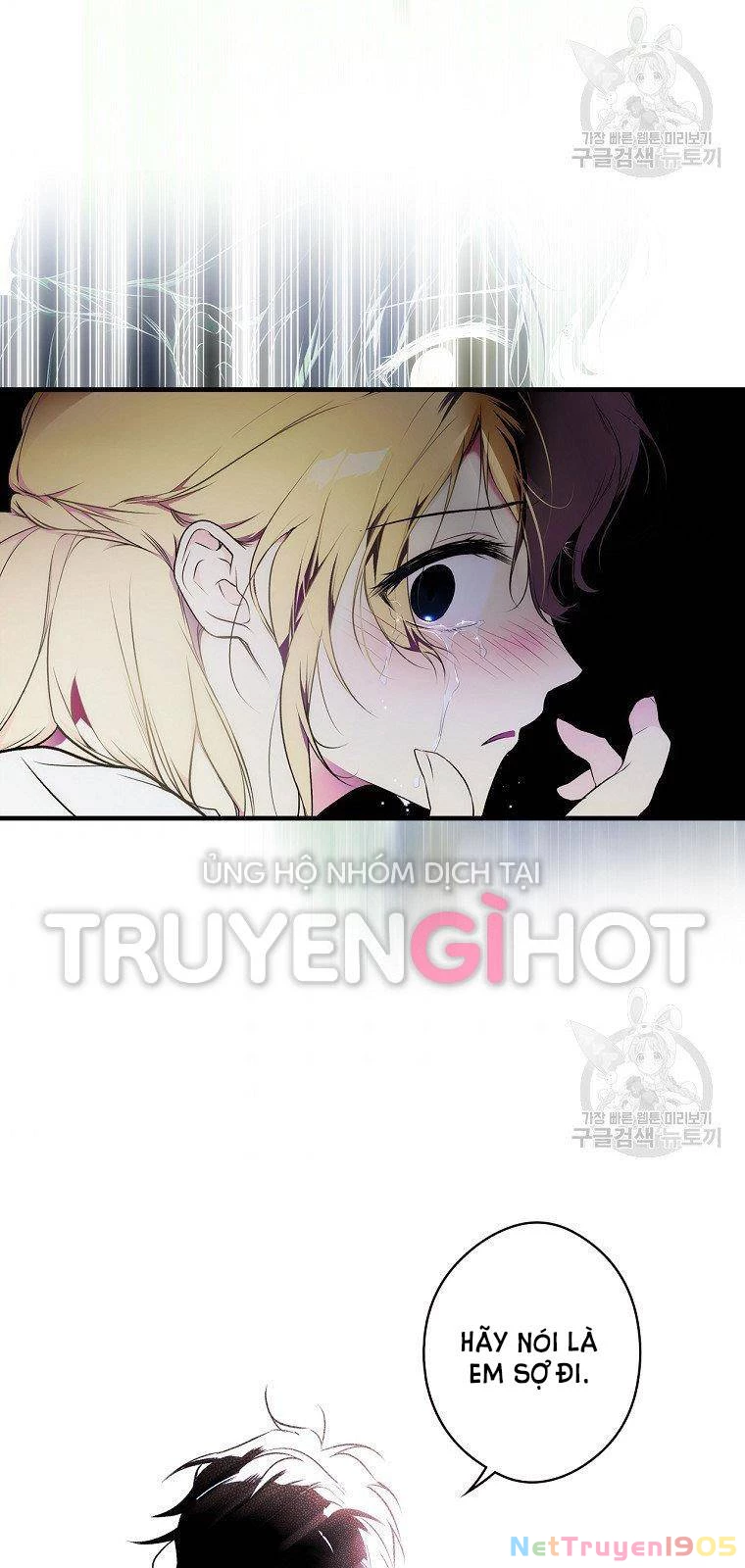 Quý Cô Bí Ẩn - Secret Lady Chapter 51 - 24