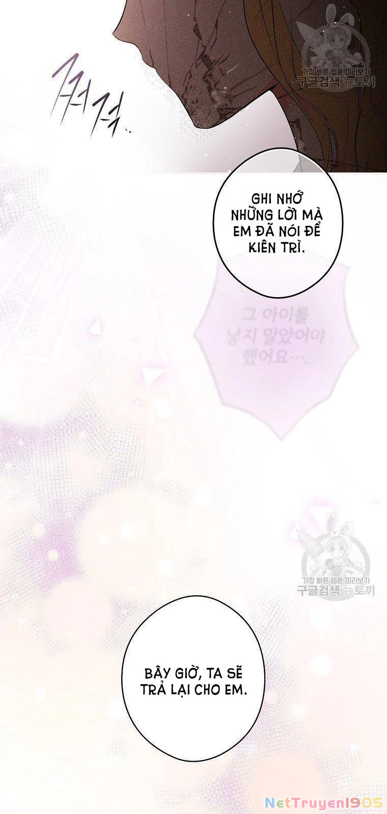 Quý Cô Bí Ẩn - Secret Lady Chapter 51 - 34