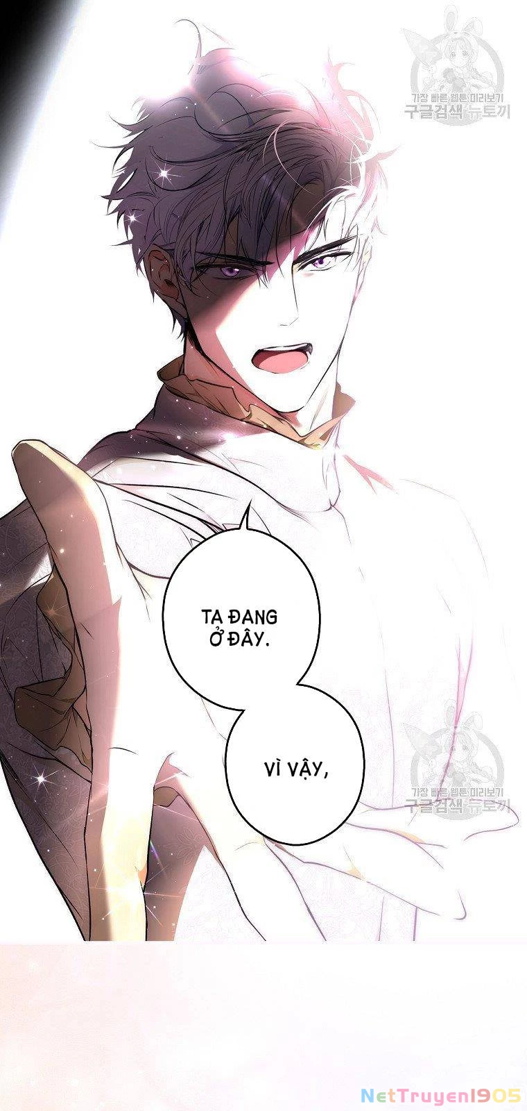 Quý Cô Bí Ẩn - Secret Lady Chapter 51 - 39