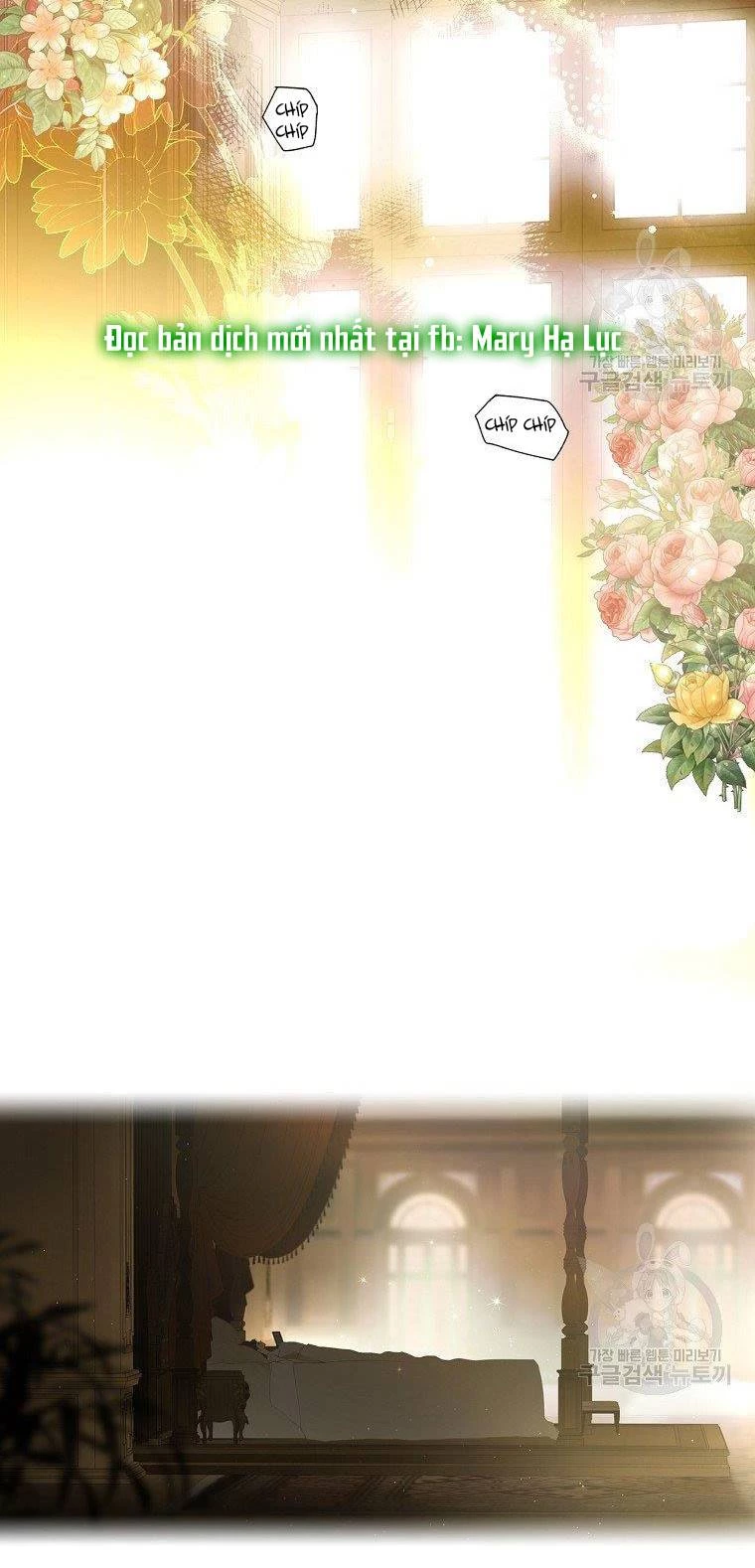 Quý Cô Bí Ẩn - Secret Lady Chapter 51 - 47