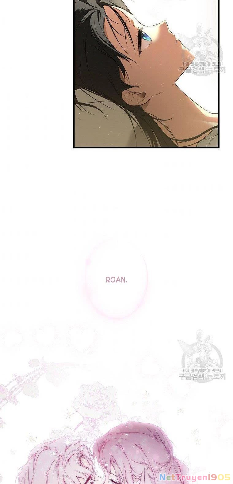 Quý Cô Bí Ẩn - Secret Lady Chapter 51 - 49