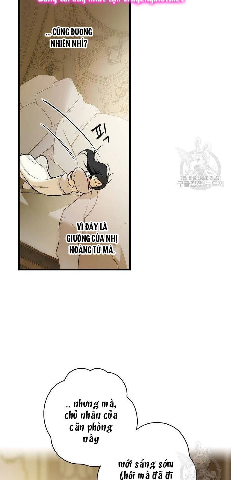 Quý Cô Bí Ẩn - Secret Lady Chapter 51 - 57