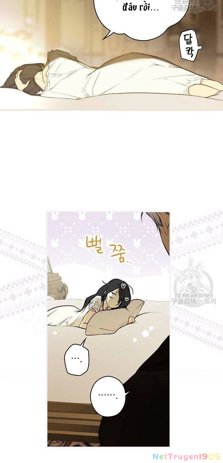 Quý Cô Bí Ẩn - Secret Lady Chapter 51 - 58