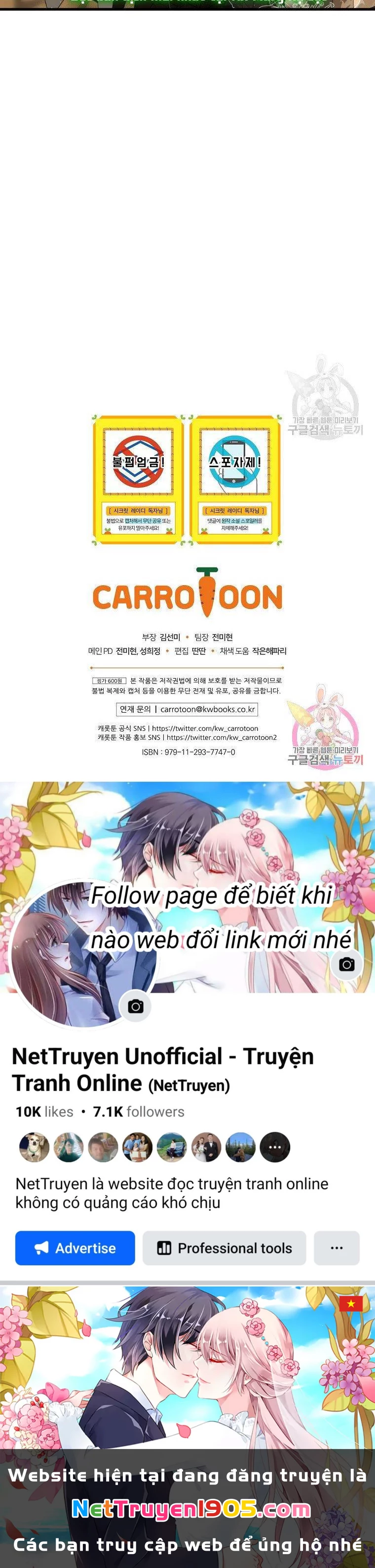 Quý Cô Bí Ẩn - Secret Lady Chapter 51 - 60