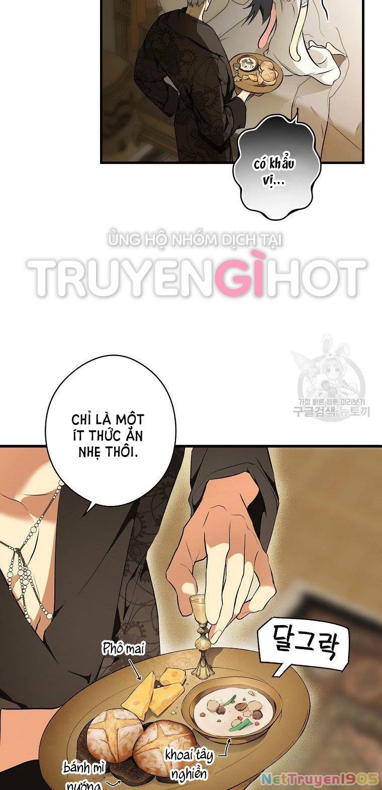 Quý Cô Bí Ẩn - Secret Lady Chapter 52 - 3