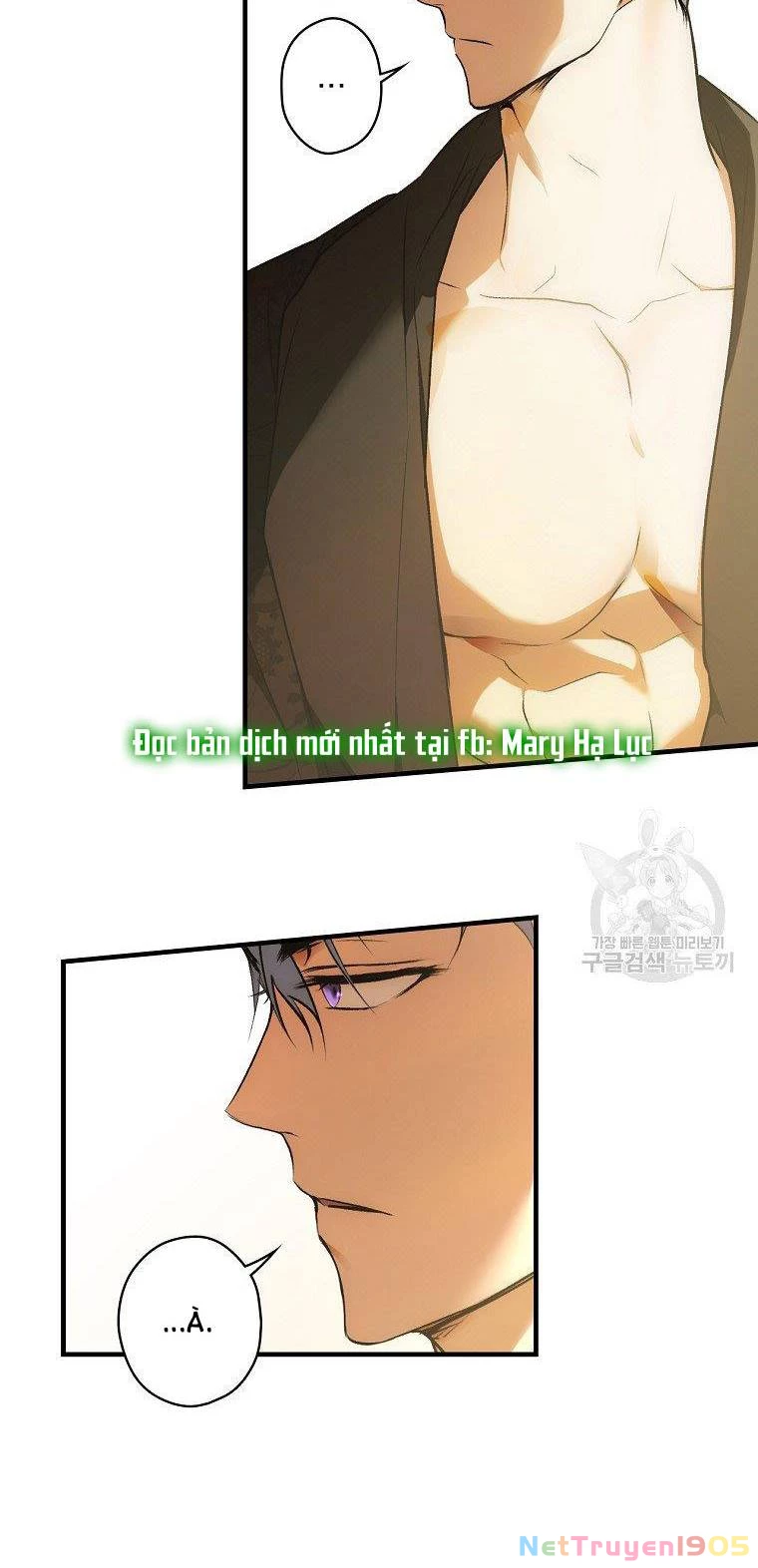 Quý Cô Bí Ẩn - Secret Lady Chapter 52 - 15