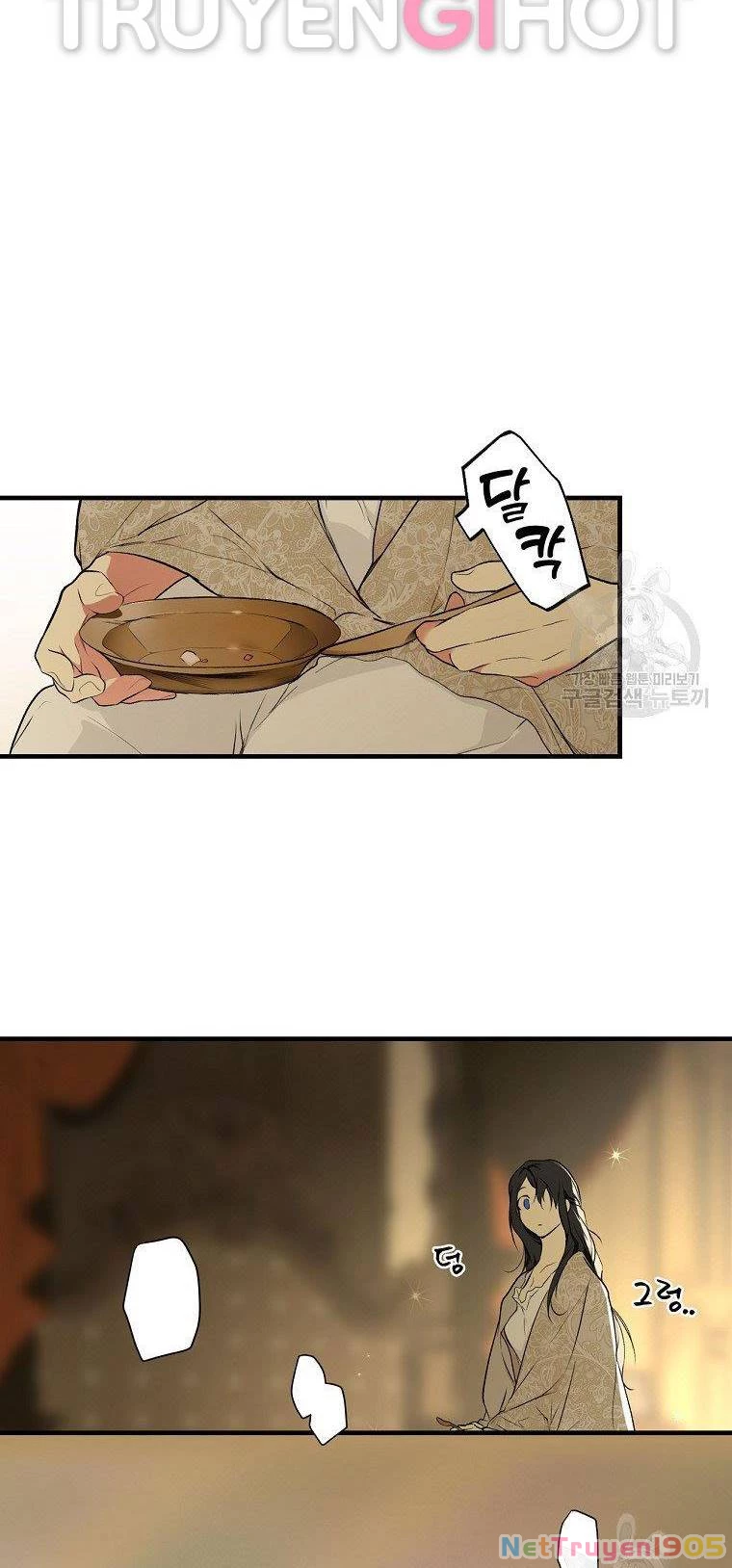 Quý Cô Bí Ẩn - Secret Lady Chapter 52 - 25