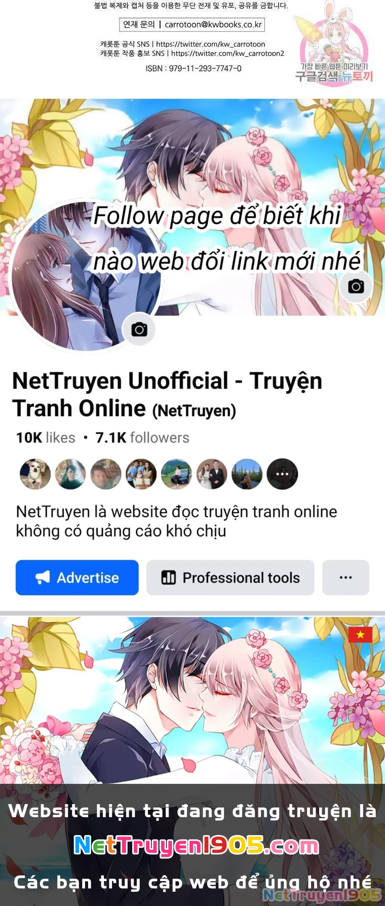 Quý Cô Bí Ẩn - Secret Lady Chapter 52 - 60