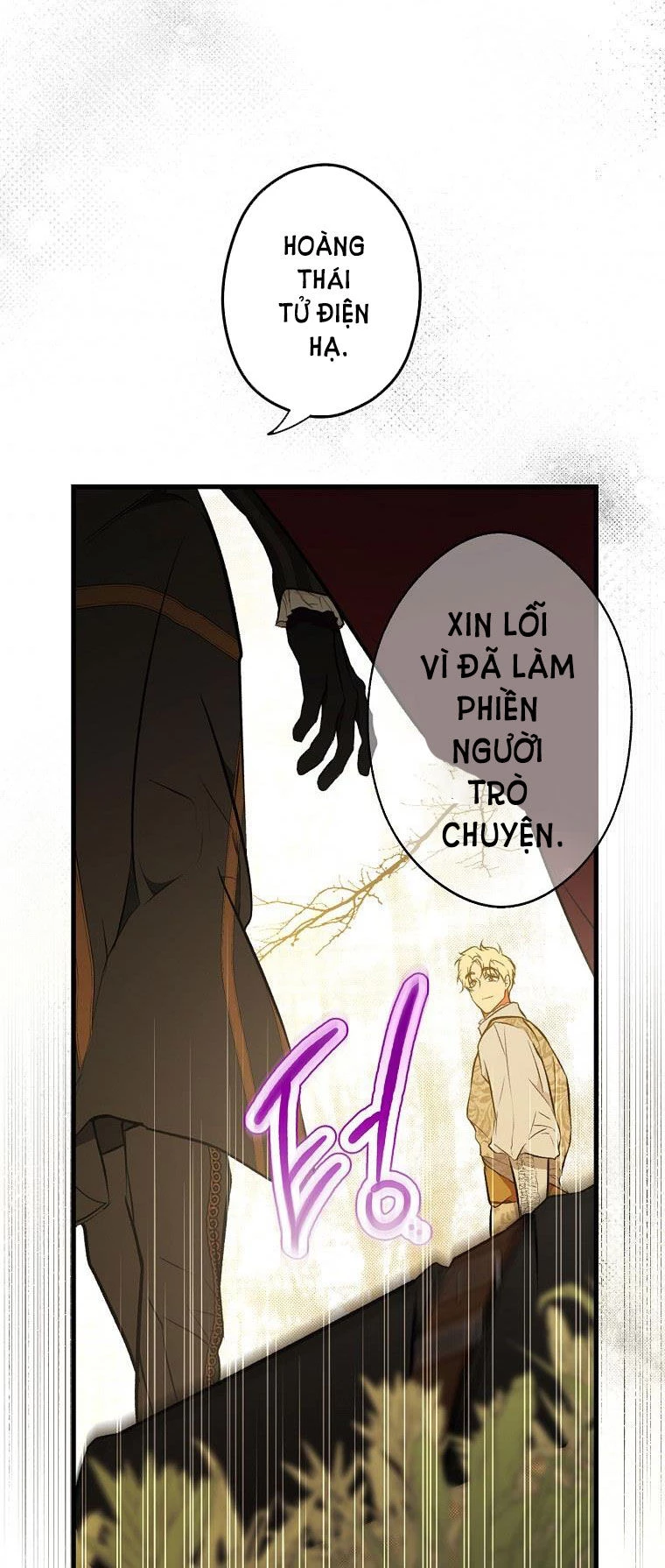 Quý Cô Bí Ẩn - Secret Lady Chapter 55 - 46
