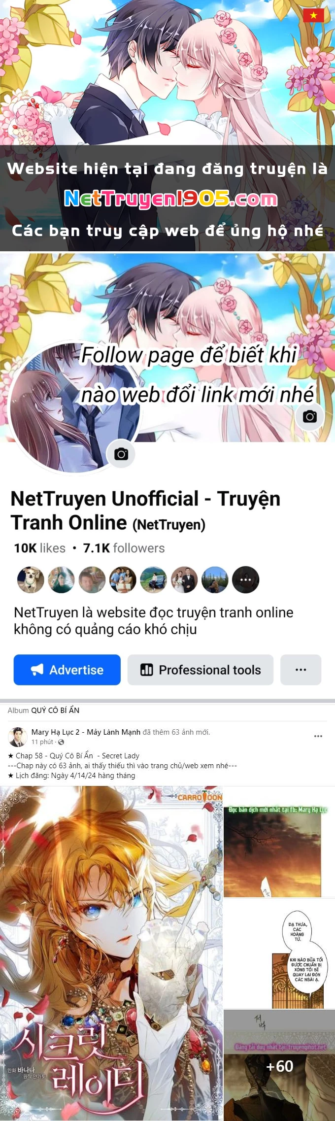 Quý Cô Bí Ẩn - Secret Lady Chapter 58 - 1