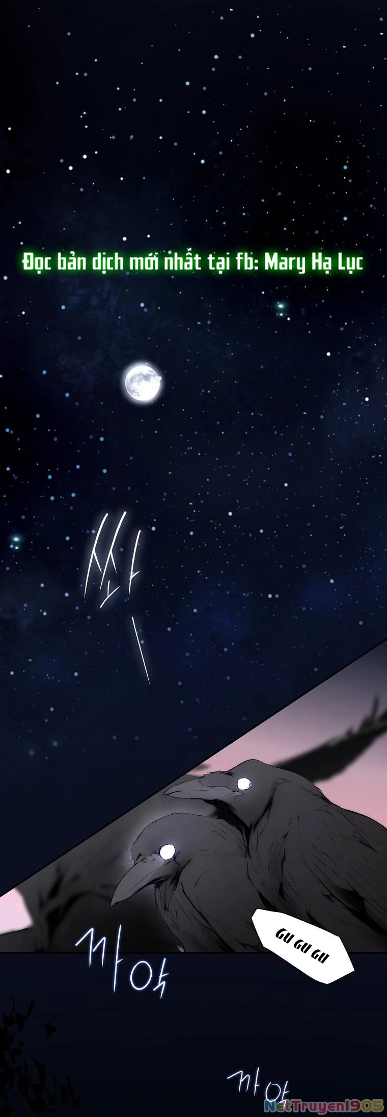 Quý Cô Bí Ẩn - Secret Lady Chapter 60.1 - 2