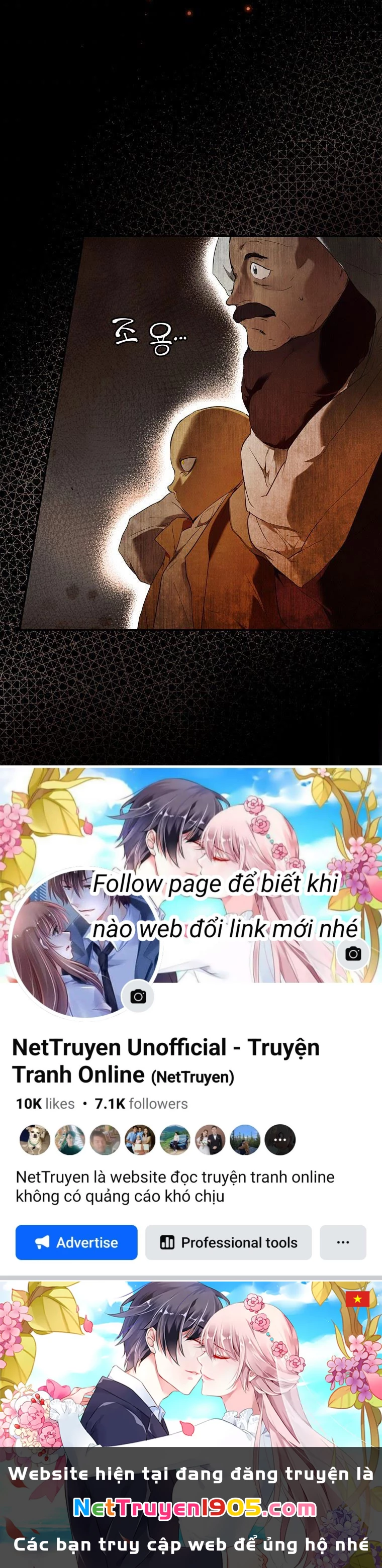 Quý Cô Bí Ẩn - Secret Lady Chapter 60.1 - 38