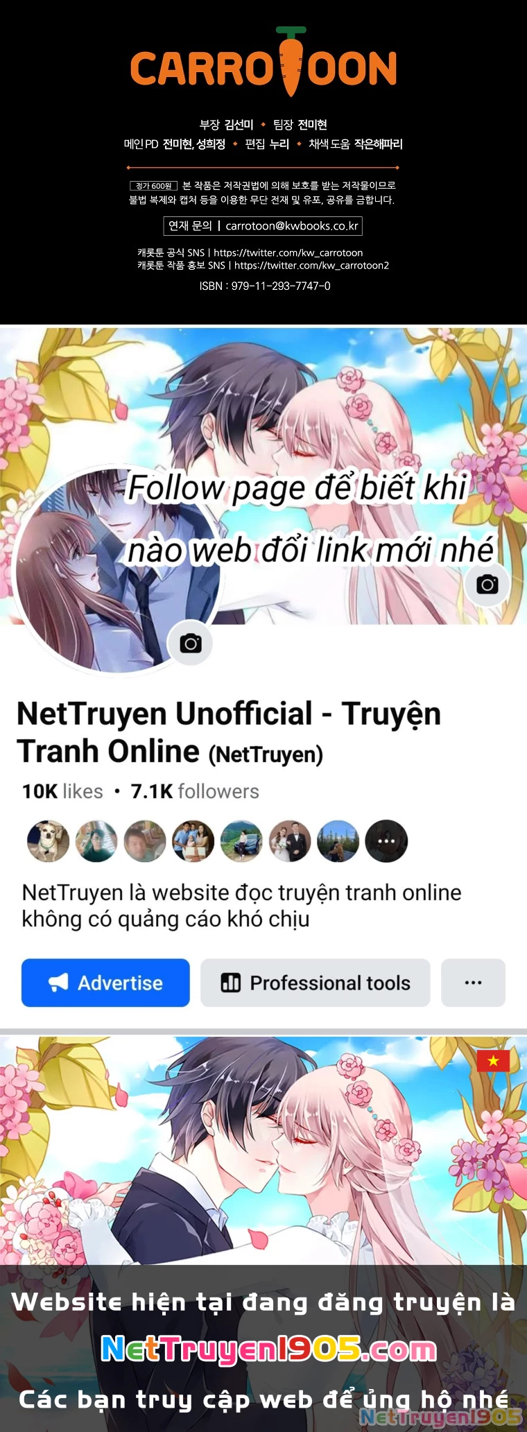 Quý Cô Bí Ẩn - Secret Lady Chapter 61.2 - 54