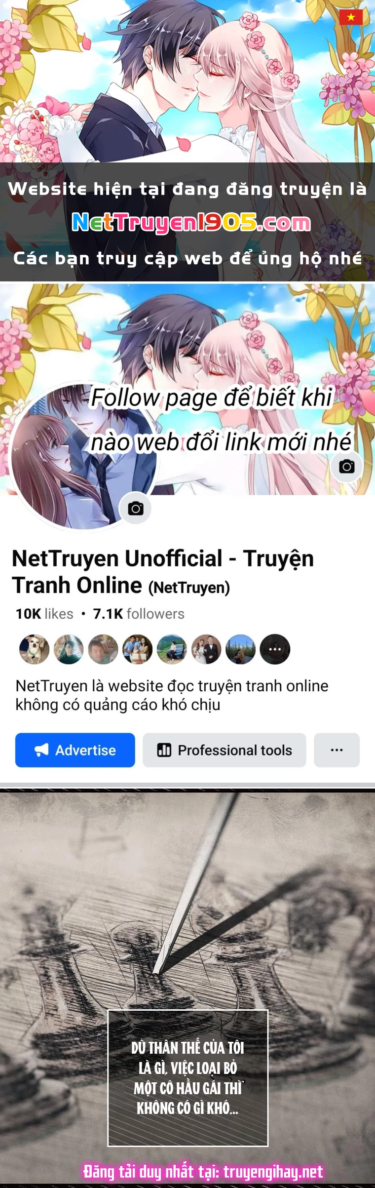 Quý Cô Bí Ẩn - Secret Lady Chapter 62.2 - 1