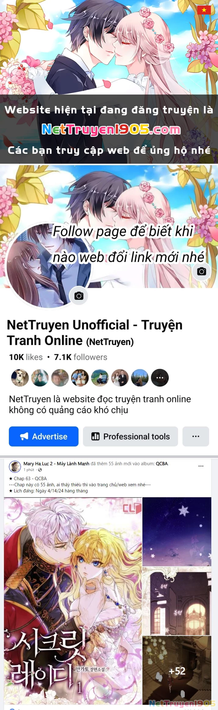 Quý Cô Bí Ẩn - Secret Lady Chapter 63.1 - 1