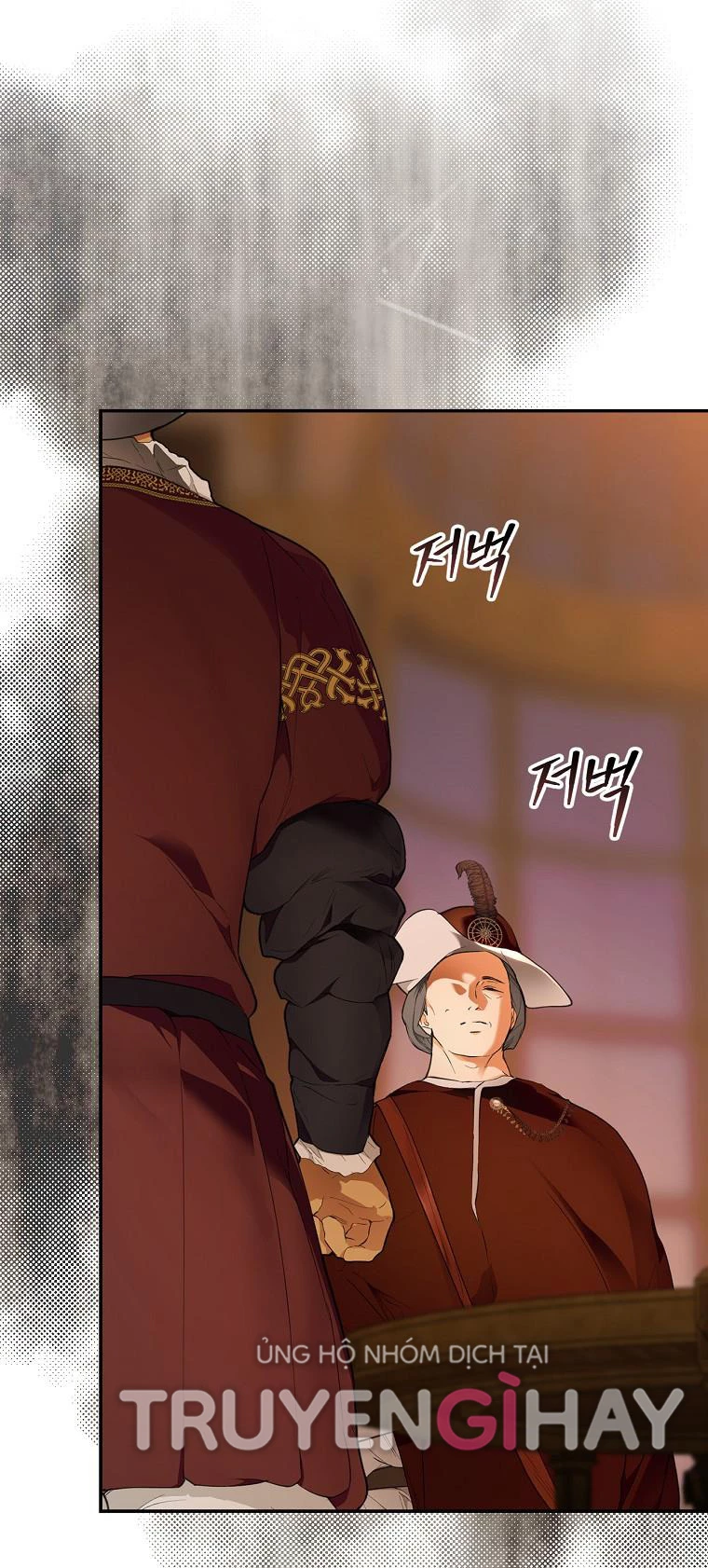 Quý Cô Bí Ẩn - Secret Lady Chapter 63.2 - 2