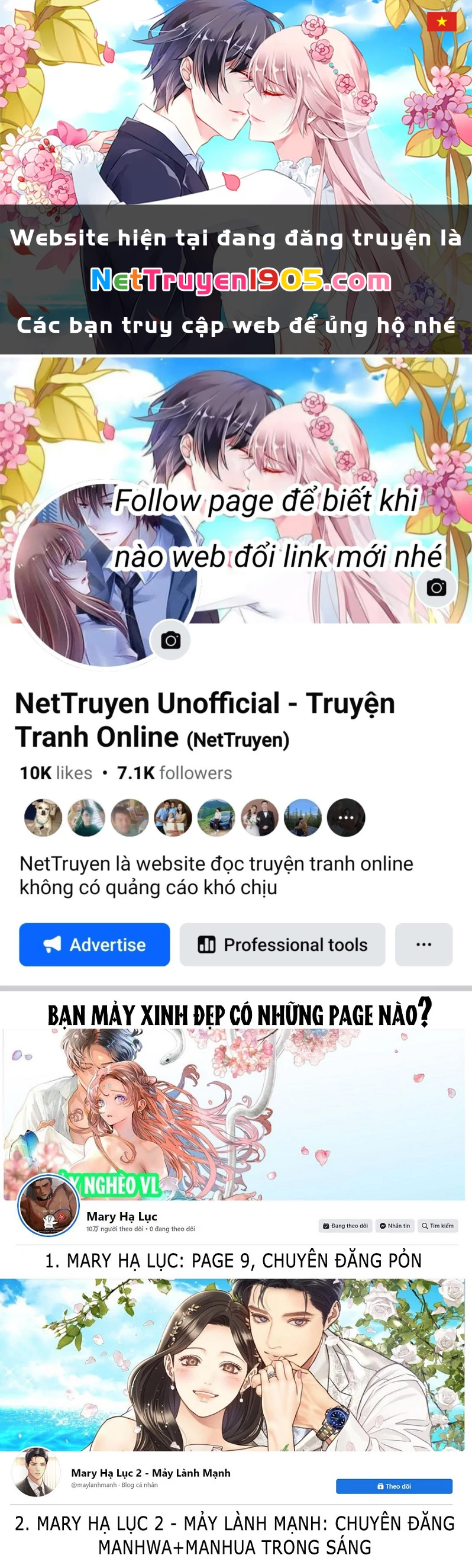 Quý Cô Bí Ẩn - Secret Lady Chapter 64.1 - 1