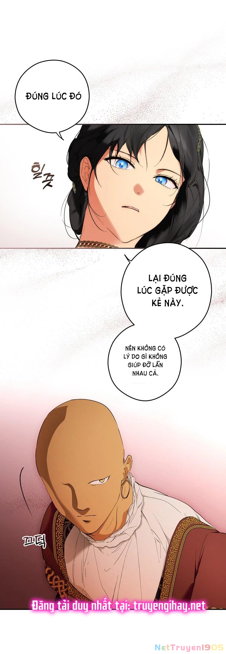 Quý Cô Bí Ẩn - Secret Lady Chapter 64.1 - 27