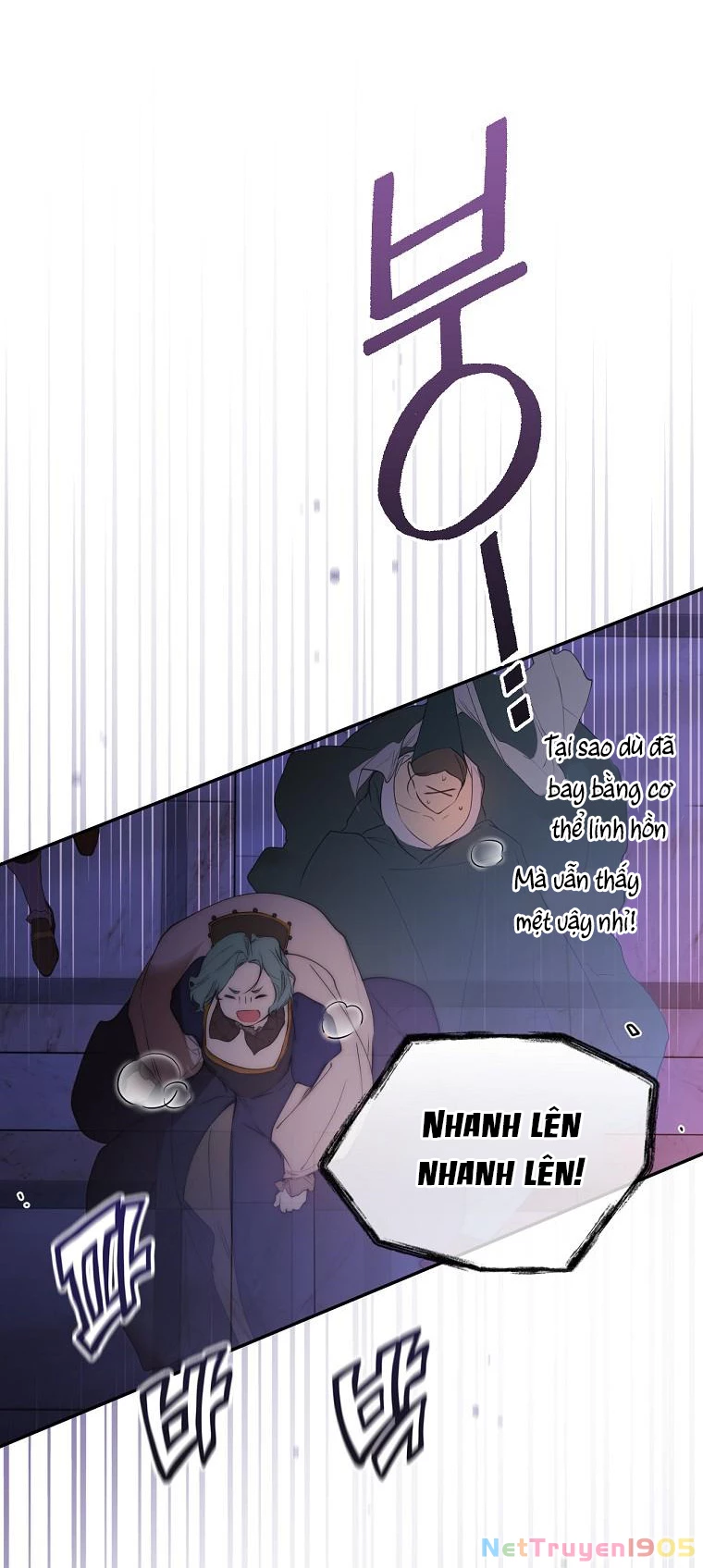 Quý Cô Bí Ẩn - Secret Lady Chapter 64.2 - 36