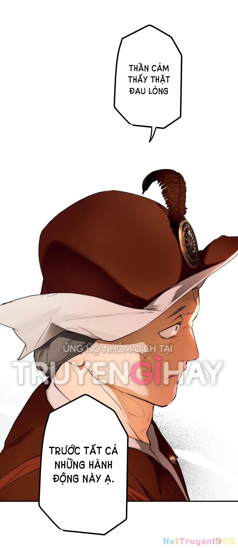 Quý Cô Bí Ẩn - Secret Lady Chapter 65.1 - 12