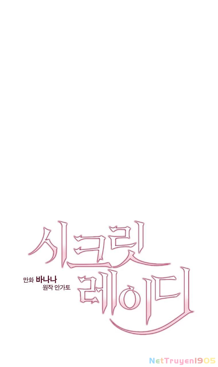 Quý Cô Bí Ẩn - Secret Lady Chapter 66.1 - 14