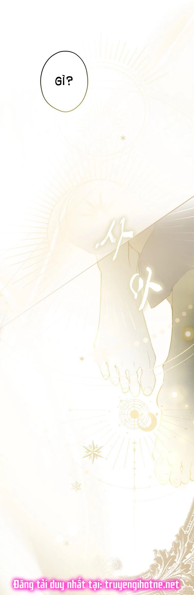 Quý Cô Bí Ẩn - Secret Lady Chapter 67.1 - 22