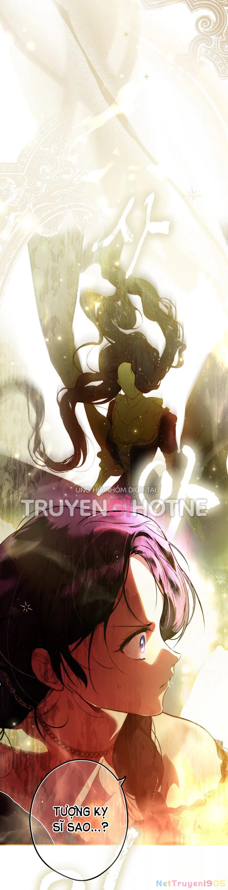 Quý Cô Bí Ẩn - Secret Lady Chapter 67.1 - 23