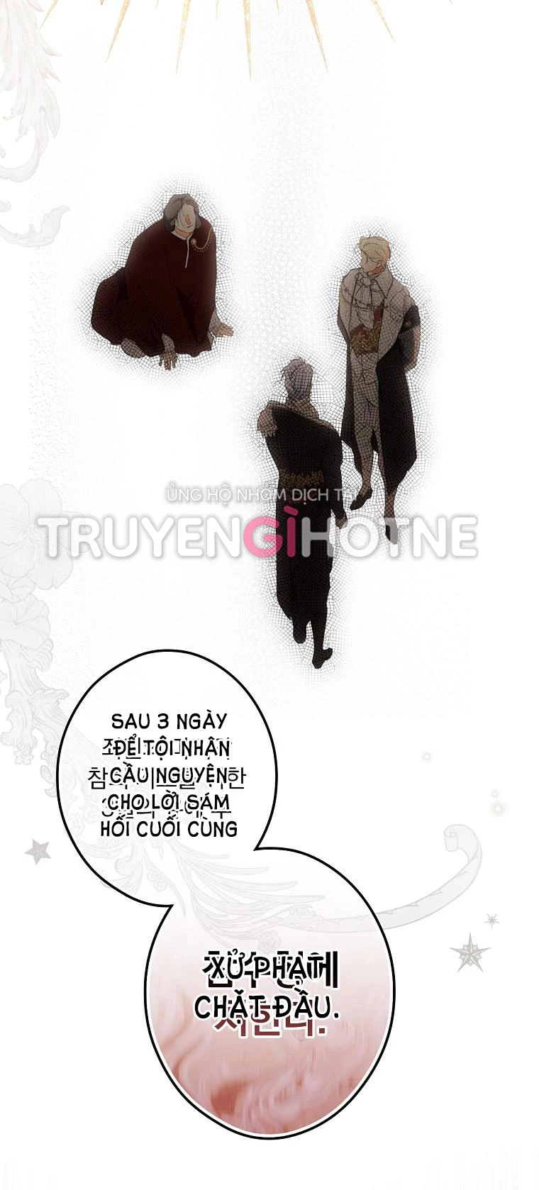 Quý Cô Bí Ẩn - Secret Lady Chapter 67.2 - 12