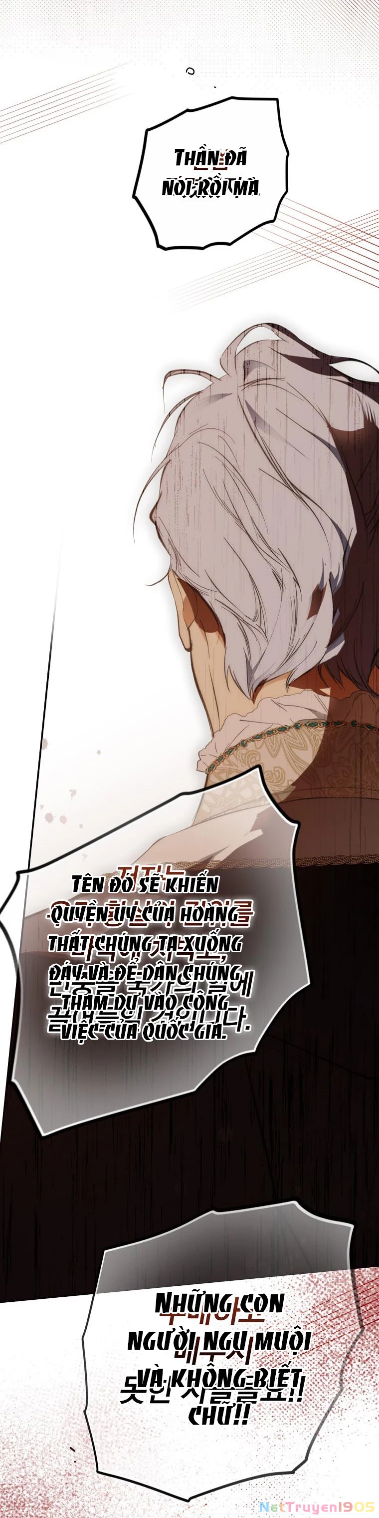 Quý Cô Bí Ẩn - Secret Lady Chapter 67.2 - 16