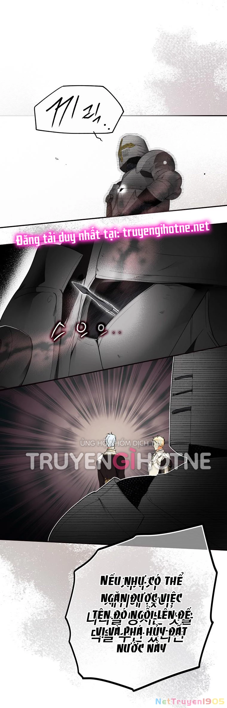 Quý Cô Bí Ẩn - Secret Lady Chapter 67.2 - 18