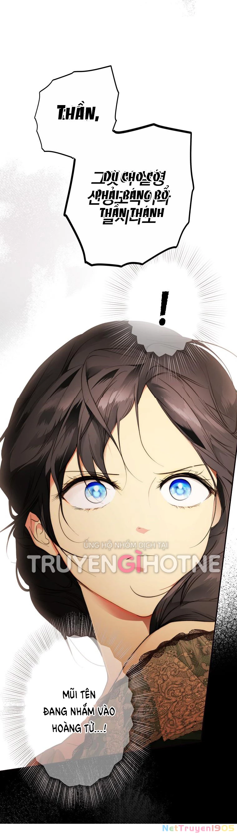 Quý Cô Bí Ẩn - Secret Lady Chapter 67.2 - 19