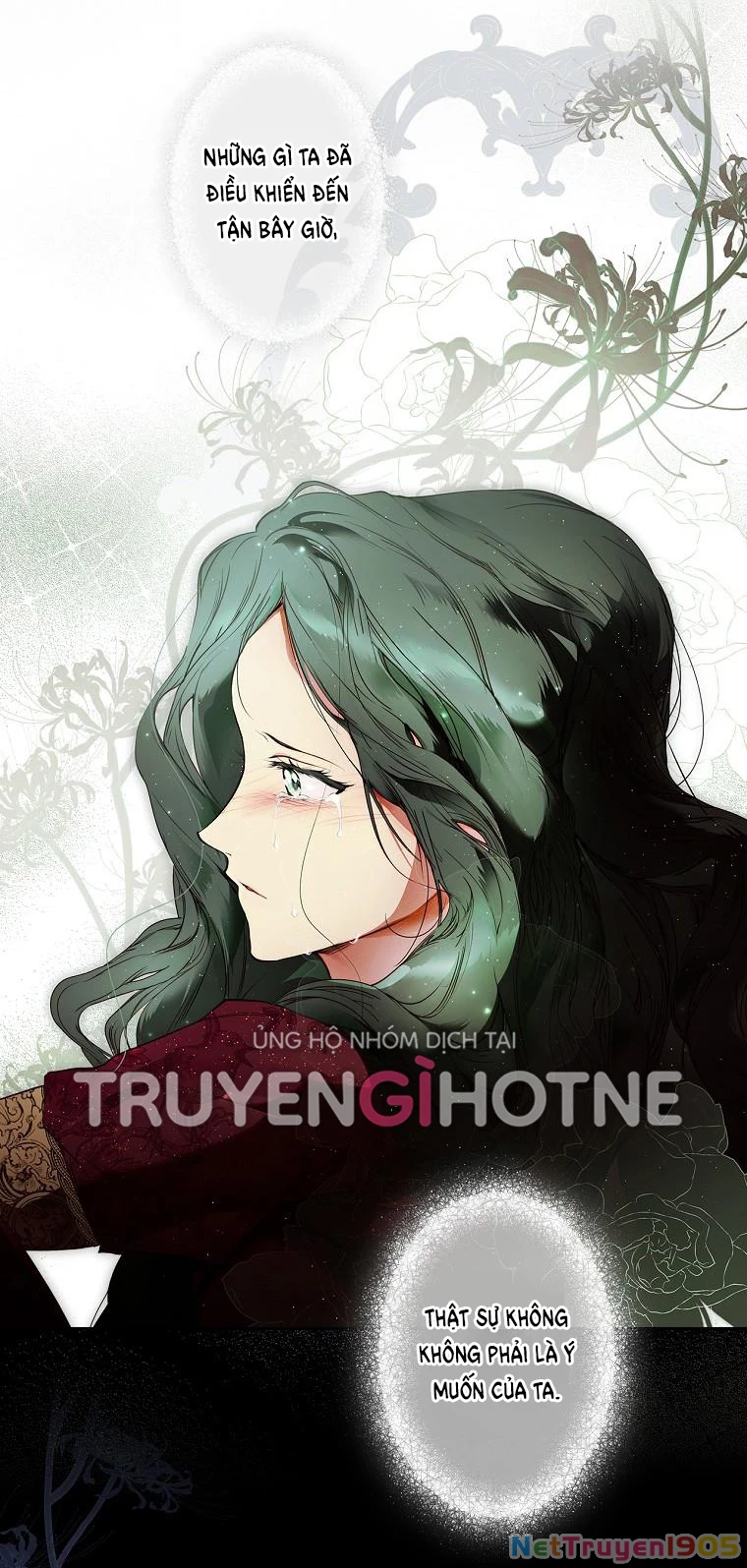 Quý Cô Bí Ẩn - Secret Lady Chapter 68.1 - 19