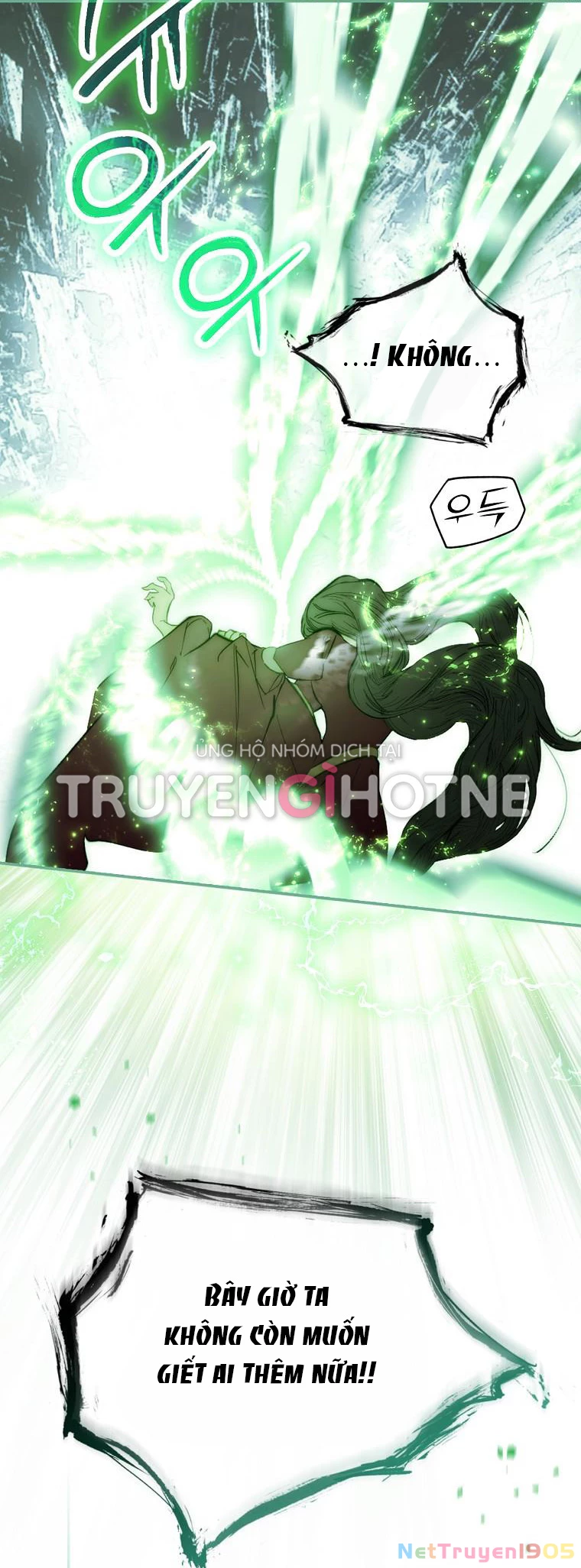 Quý Cô Bí Ẩn - Secret Lady Chapter 68.1 - 23