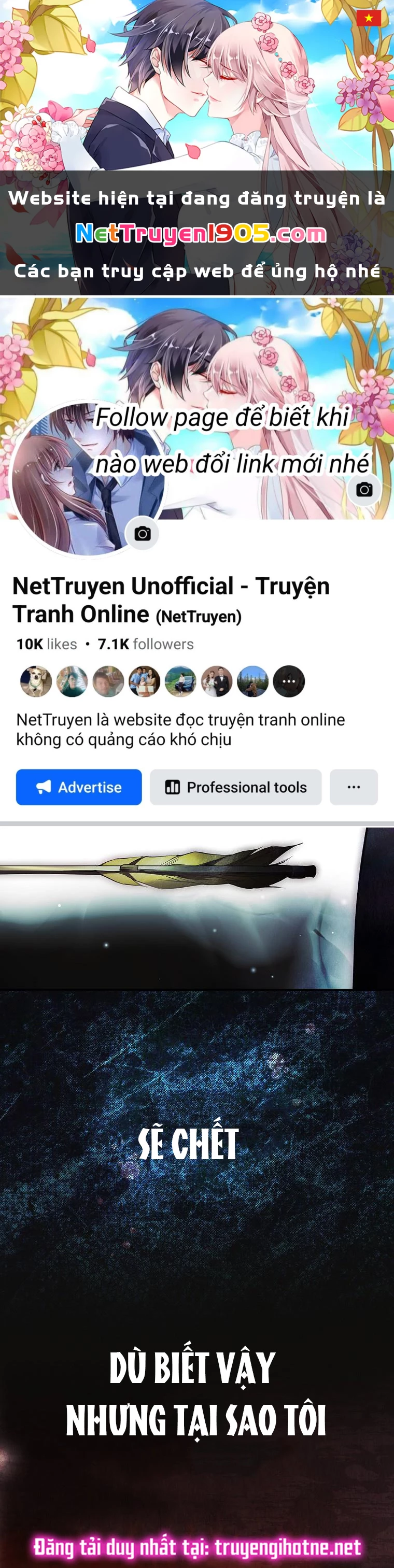 Quý Cô Bí Ẩn - Secret Lady Chapter 68.2 - 1